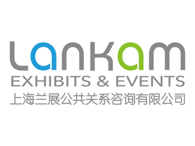 Lankam兰展logo-400x300.jpg